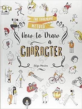 How to Draw a Character: The Foolproof Method