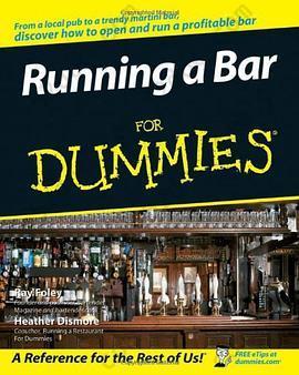 开酒吧傻瓜书 Running a Bar For Dummies