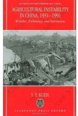 Agricultural Instability in China, 1931-1990: Weather, Technology, and Institutions
