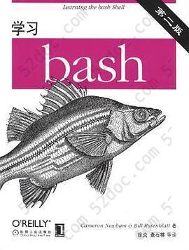 学习bash: Learning the bash Shell, Second Edition