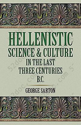 Hellenistic Science and Culture