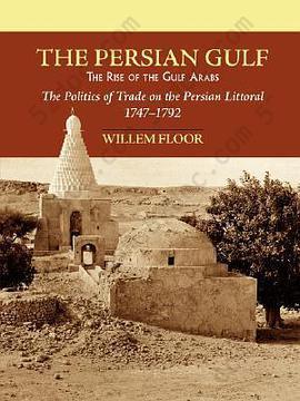 Persian Gulf: The Rise of the Gulf Arabs