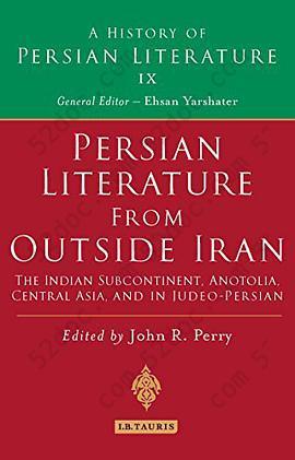 Persian Prose from Outside Iran: The Indian Subcontinent, Anatolia and Central Asia After Timur