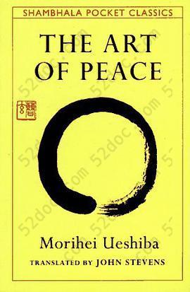 The Art of Peace