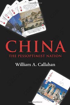 China: The Pessoptimist Nation