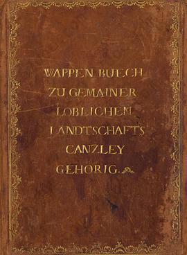 巴伐利亚公爵威廉四世和艾伯特五世宫廷服饰书: Hofkleiderbuch des Herzogs Wilhelm IV.und Albrecht V