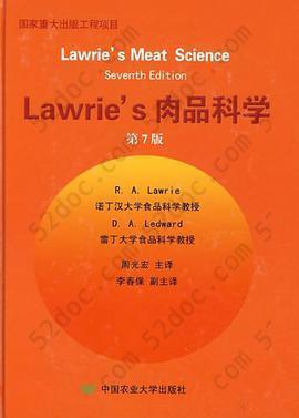 Lawrie's 肉品科学