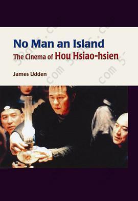 No Man an Island: Hou Hsiao-Hsien and the Aesthetics of Experience