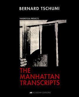 The Manhattan Transcripts