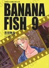 BANANA FISH 9