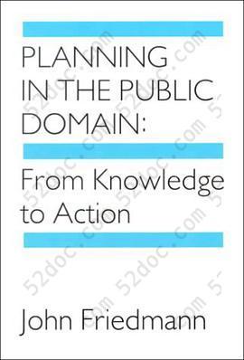 Planning in the Public Domain: From Knowledge to Action