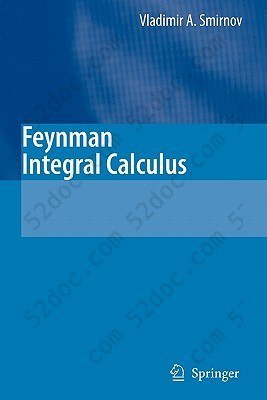 Feynman Integral Calculus