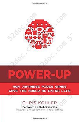 Power-Up: How Japanese Video Games Gave the World an Extra Life