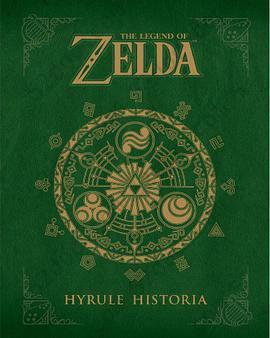 The Legend of Zelda: Hyrule Historia: Hyrule Historia