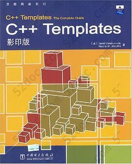 C++ Templates