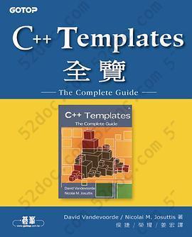 C++ TEMPLATES全覽: The Complete Guide