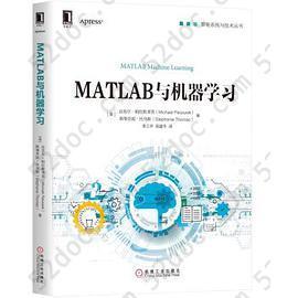 MATLAB与机器学习