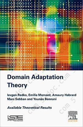 Domain Adaptation Theory: Available Theoretical Results