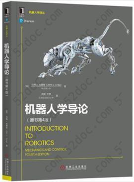 机器人学导论 introduction to robotics: mechanics and control