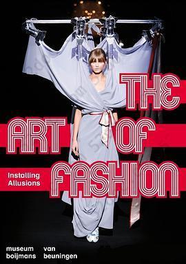 The Art of Fashion: Installing Allusions