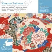 Kimono Patterns: 和服图案设计