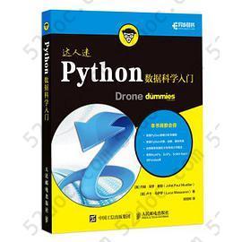 Python数据科学入门