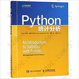 Python统计分析