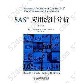 SAS应用统计分析