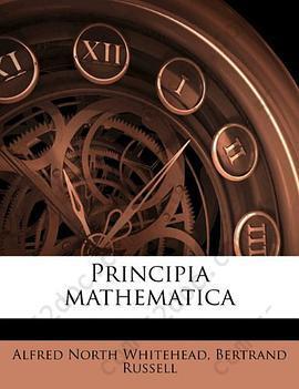 Principia mathematica