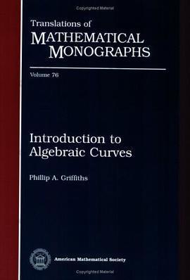 Introduction to Algebraic Curves