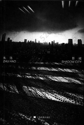 影城: Shadow City