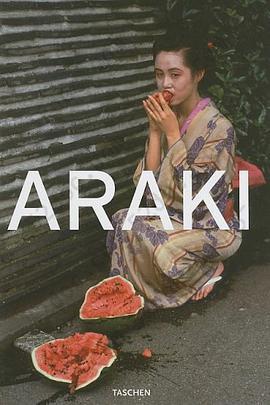 Araki