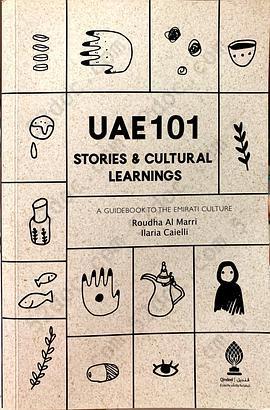 UAE 101: Stories and Cultural Learnings