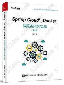 Spring Cloud与Docker微服务架构实战（第2版）