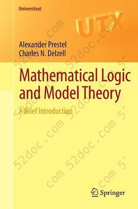 Mathematical Logic and Model Theory