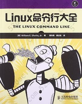Linux命令行大全