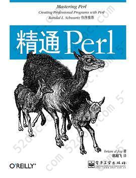 精通Perl