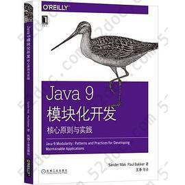 Java 9模块化开发: 核心原则与实践