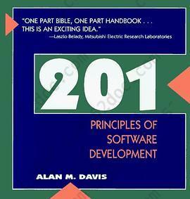 201 Principles of Software Development