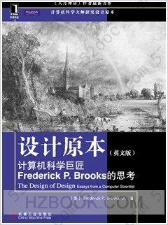 设计原本（英文版）: 计算机科学巨匠Frederick P. Brooks的思考